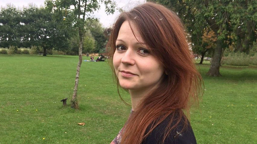 Эксперт исключил «случайные действия» Британии в ситуации с выпиской Юлии Скрипаль