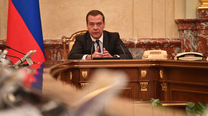 Медведев заявил, что ситуация в экономике России абсолютно стабильная