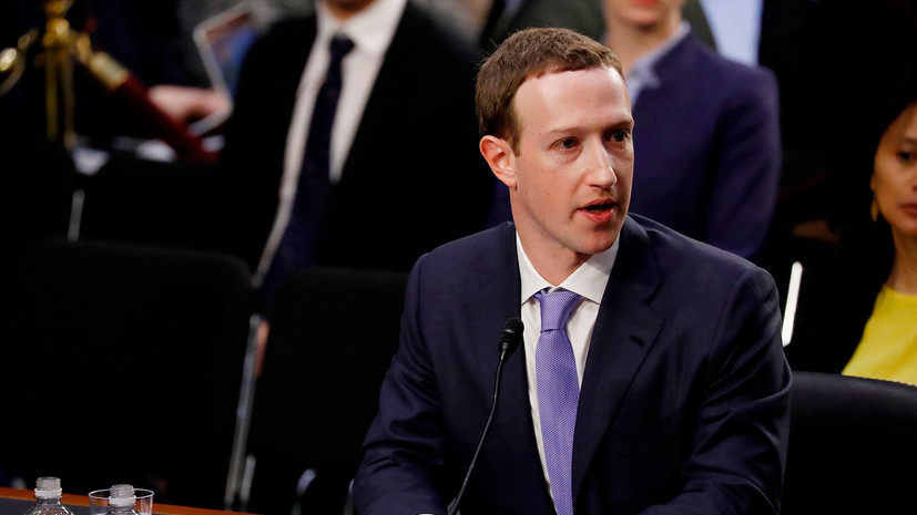 Цукерберг сообщил, что его персональные данные также попали к Cambridge Analytica
