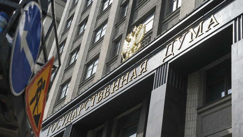 В Госдуме оценили поручение Порошенко начать процедуру выхода Украины из СНГ