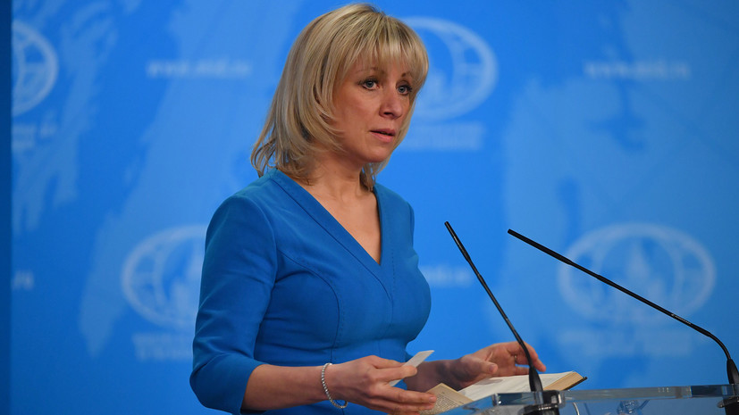Захарова заявила, что милитаристские заявления США угрожают крайне опасной эскалацией