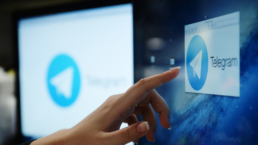 Суд вынес решение о блокировке Telegram