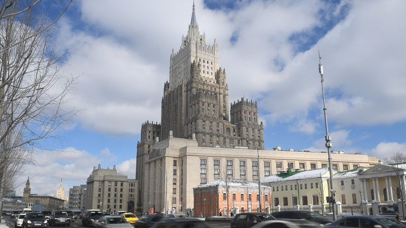 МИД предложил узнавать новости ведомства в Viber после решения суда о блокировке Telegram