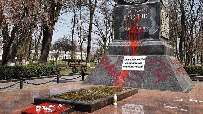 Полиция в Киеве не стала задерживать участников потасовки у памятника Ватутину
