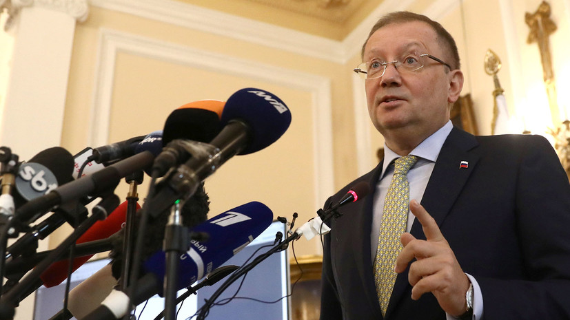 Яковенко выразил недоумение в связи с заявлением о слежке российских спецслужб за Скрипалями