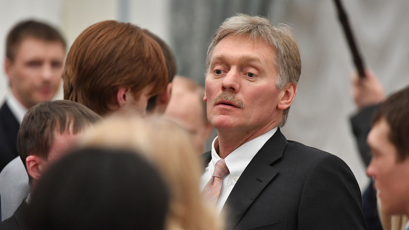 Песков объяснил увеличение доходов Путина в 2017 году