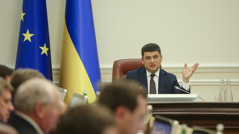 Гройсман заявил о планах подписать с Турцией соглашение о зоне свободной торговли