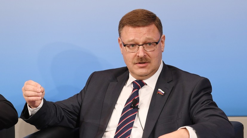Косачёв назвал операцию Запада в Сирии ударом по сложившейся системе международных отношений