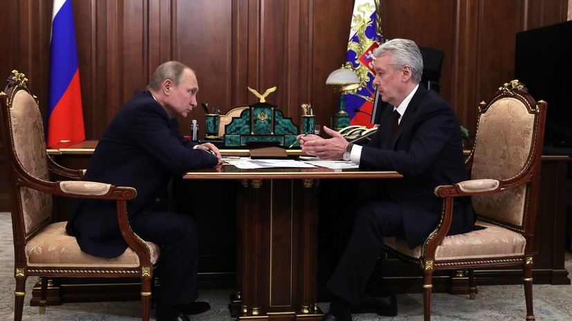 Собянин рассказал Путину о росте иностранного туризма в Москве на 40%