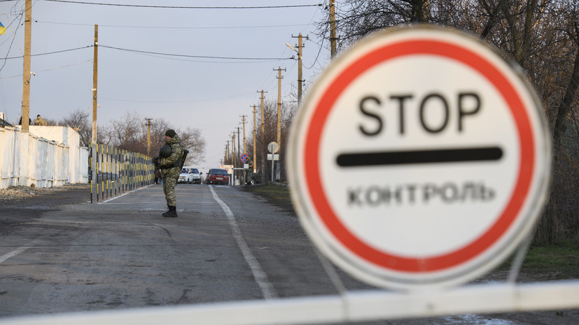 Госпогранслужба Украины заявила о задержании россиянина с поддельным паспортом