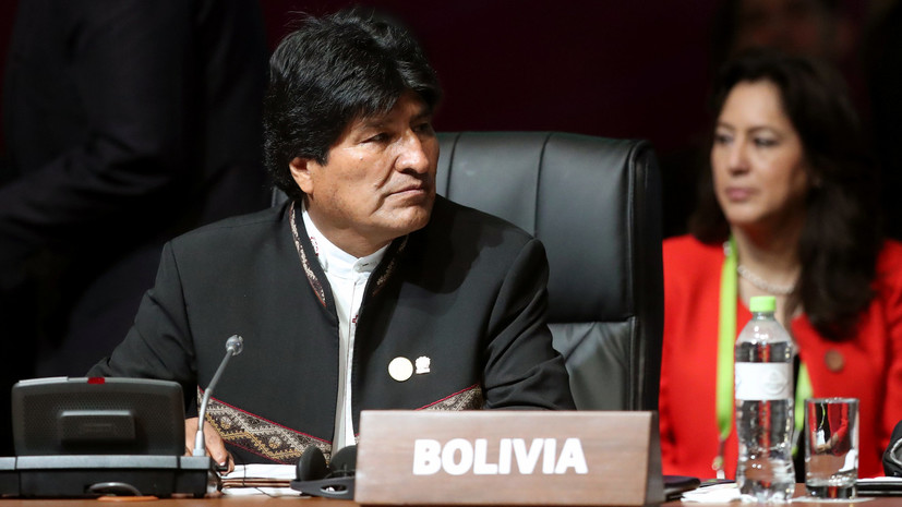 Лидер Боливии назвал США главной угрозой миру