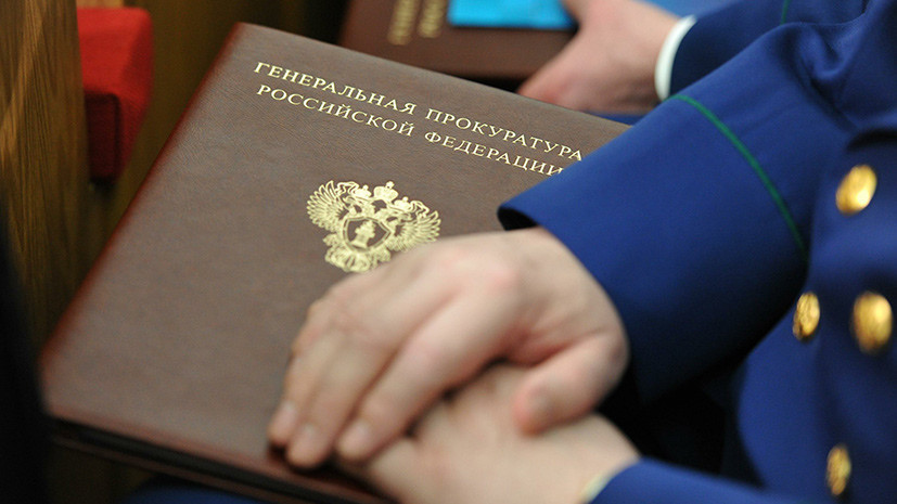 СК возбудил дело после падения легкомоторного самолёта в Липецкой области