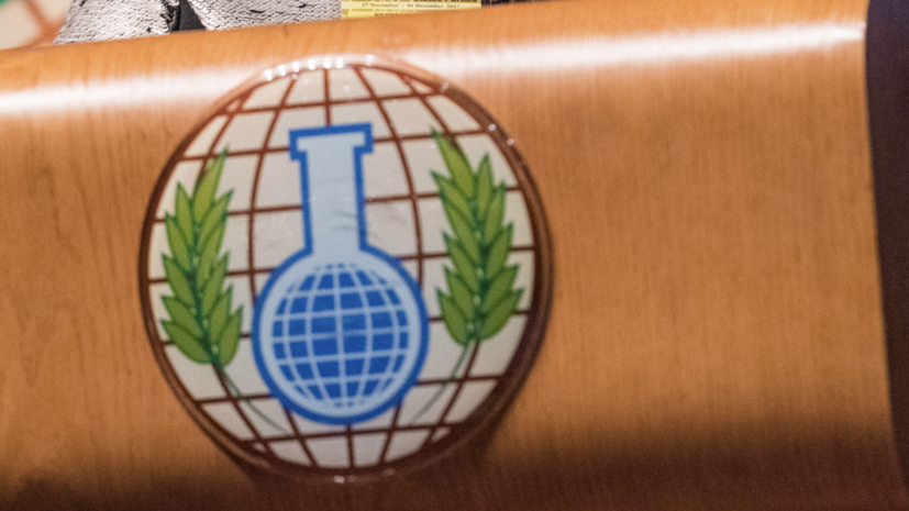 Центр по примирению готов предоставить спецтранспорт и охрану экспертам ОЗХО в Сирии