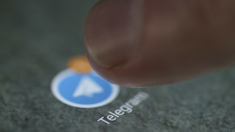 Роскомнадзор направит запросы в App Store и Google Play с требованием удалить приложение Telegram