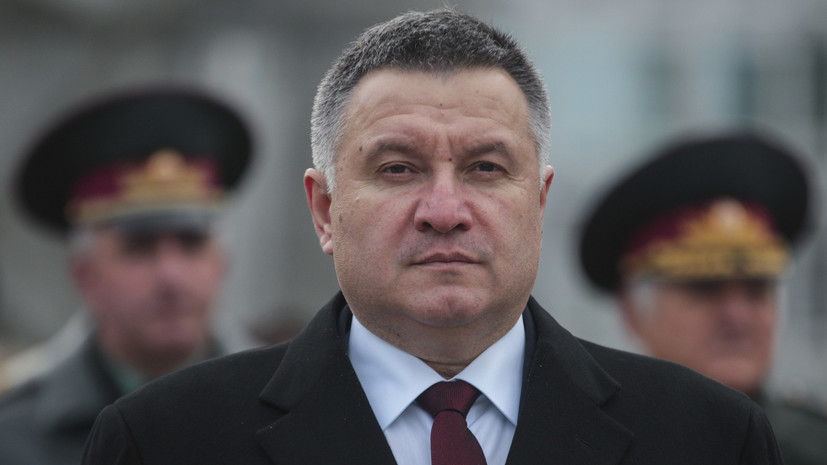 Аваков предложил ввести статус коллаборанта для жителей Донбасса