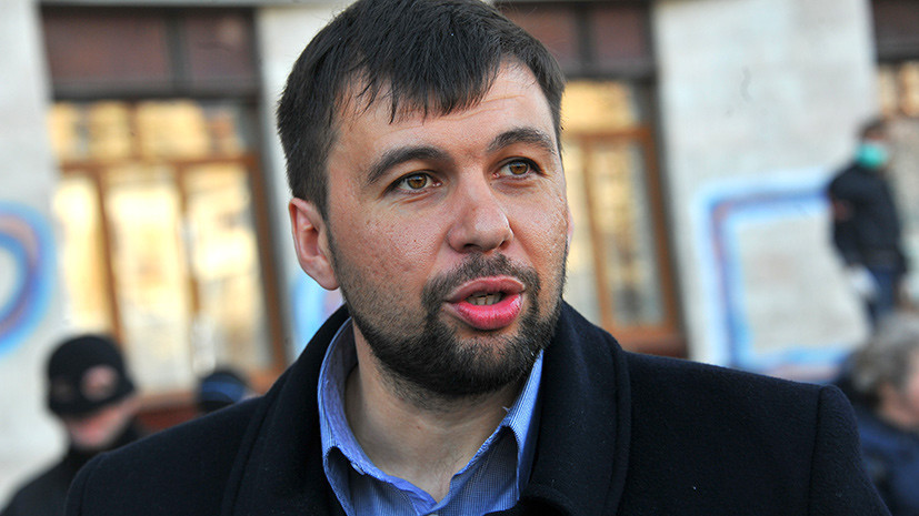 В ДНР отреагировали на планы главы МВД Украины по реинтеграции Донбасса
