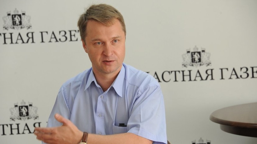 В Екатеринбурге возбуждено дело по факту нападения на главного редактора «Областной газеты»