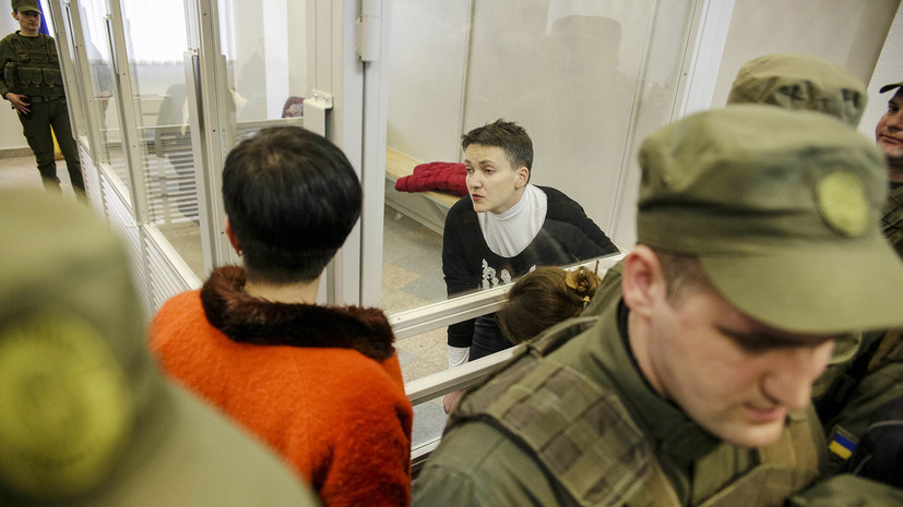 Савченко завершила проверку на полиграфе