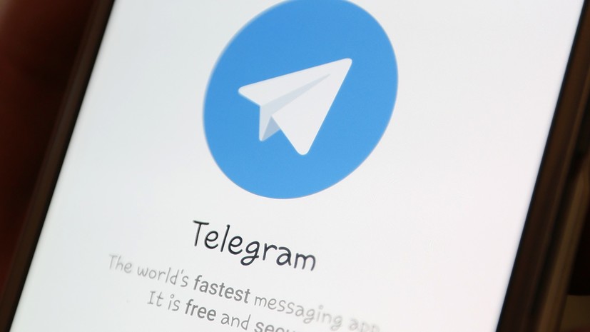 Юристы Telegram обратятся в Генпрокуратуру из-за действий Роскомнадзора
