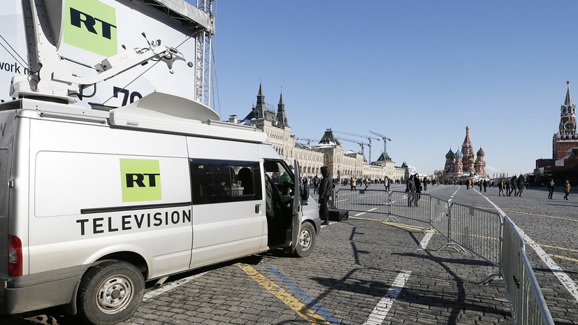 Ofcom открыл семь новых расследований в отношении RT