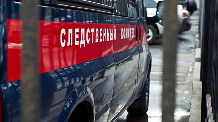 СК представил первые результаты расследования покушения на Скрипалей