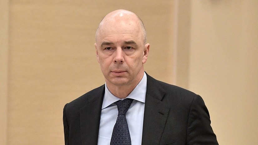 Силуанов прокомментировал ситуацию с падением курса рубля