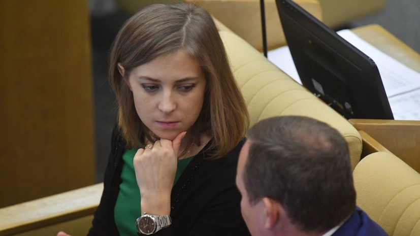 Поклонская прокомментировала развитие инфраструктуры в Крыму