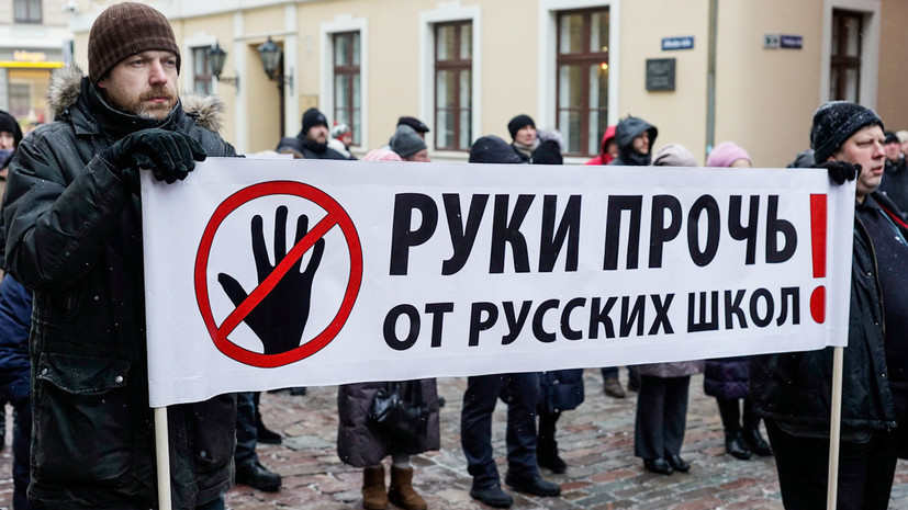 В Латвии арестовали лидера Штаба защиты русских школ
