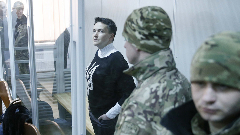 В центре Киева организовали митинг в поддержку Савченко