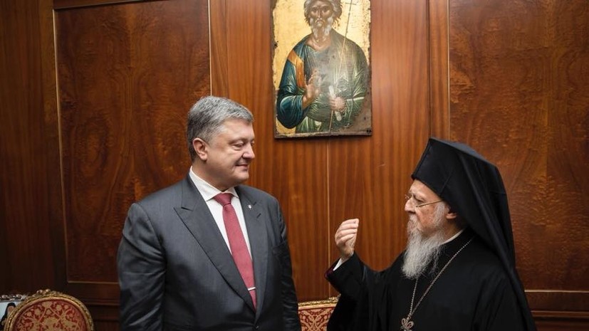 Порошенко: Константинопольский патриархат начал работу по введению автокефалии УПЦ