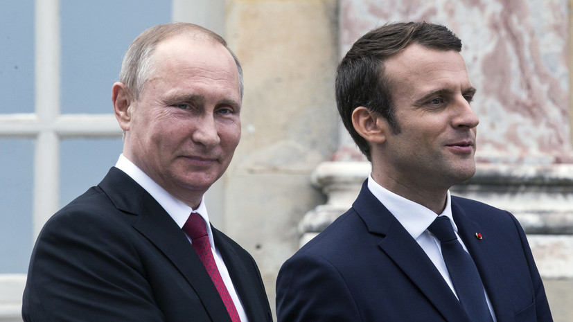 Макрон назвал Путина сильным политиком