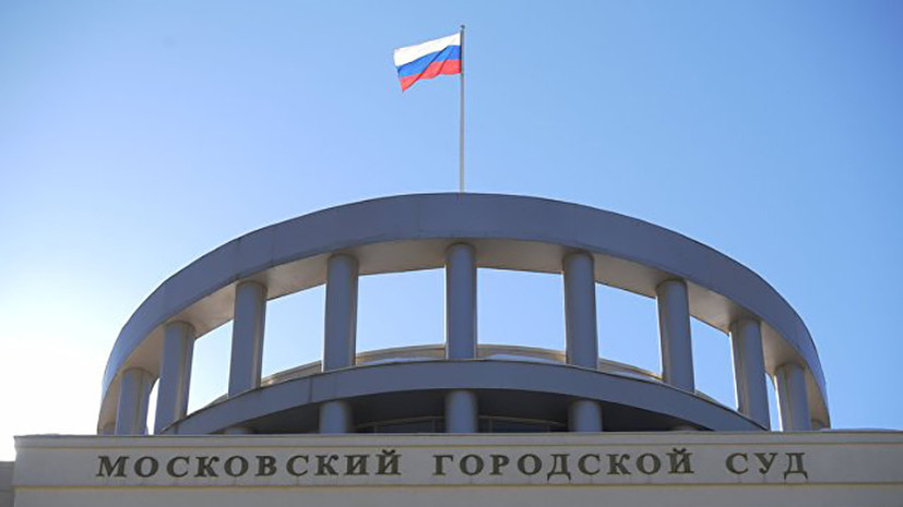 Суд признал законным продление ареста фигуранту кокаинового дела