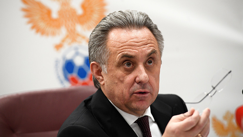 Мутко заявил, что вход на финал Кубка России по футболу, скорее всего, будет свободным