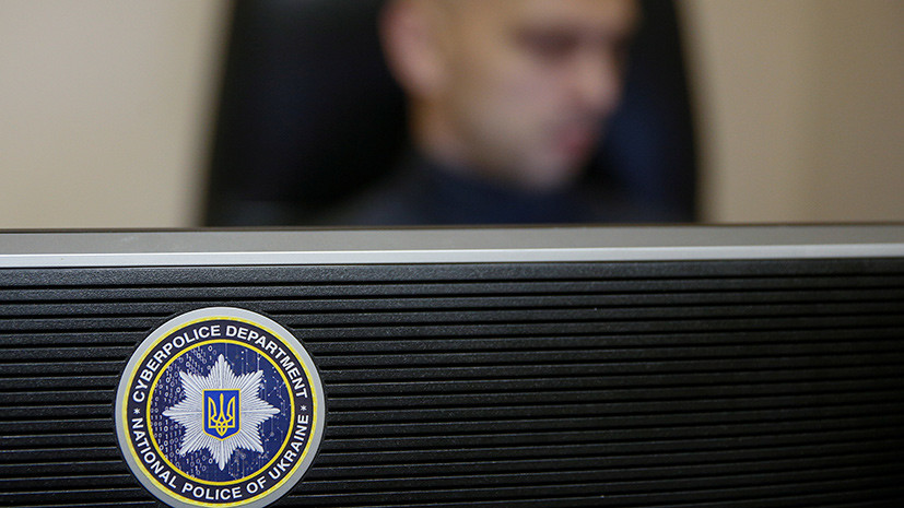 Минэнерго Украины создало рабочую группу для разблокировки собственного сайта