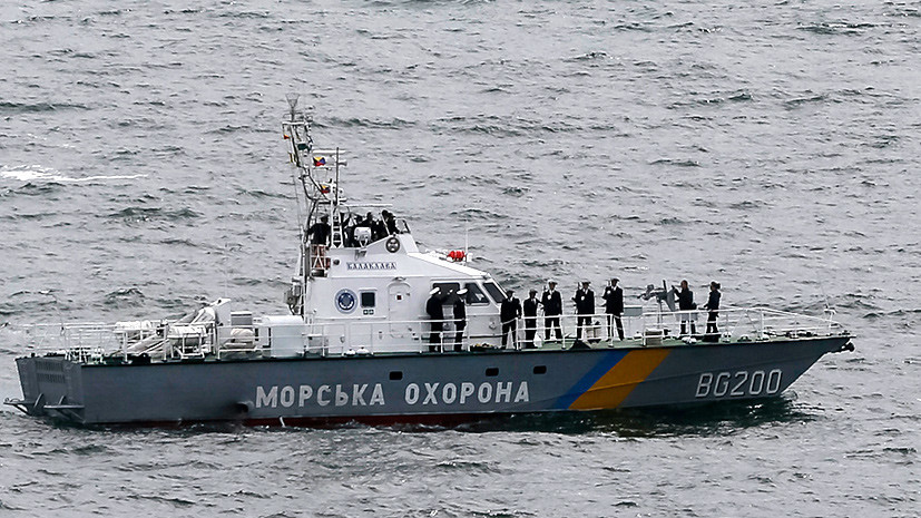 На волне провокаций: как Украина пытается закрыть свои воды для российских судов