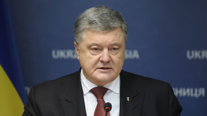 Порошенко заявил, что чернобыльская зона должна стать территорией новых технологий
