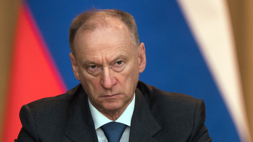 Патрушев: участники встречи в Сочи выступили против силовых методов урегулирования конфликтов