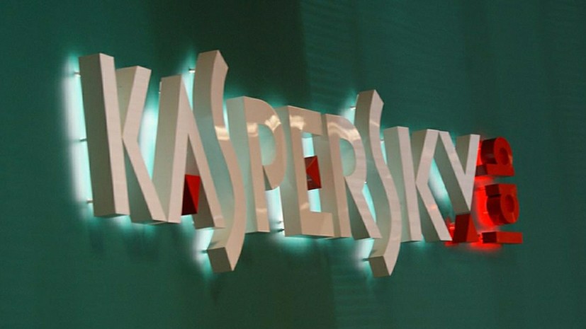 «Лаборатория Касперского» рассказала о самой длительной DDoS-атаке с 2015 года