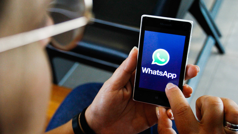 Опрос: WhatsApp пользуется наибольшей популярностью у россиян