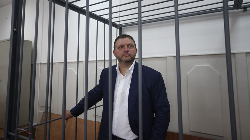 Жена Белых объяснила перенос слушаний на 10 мая
