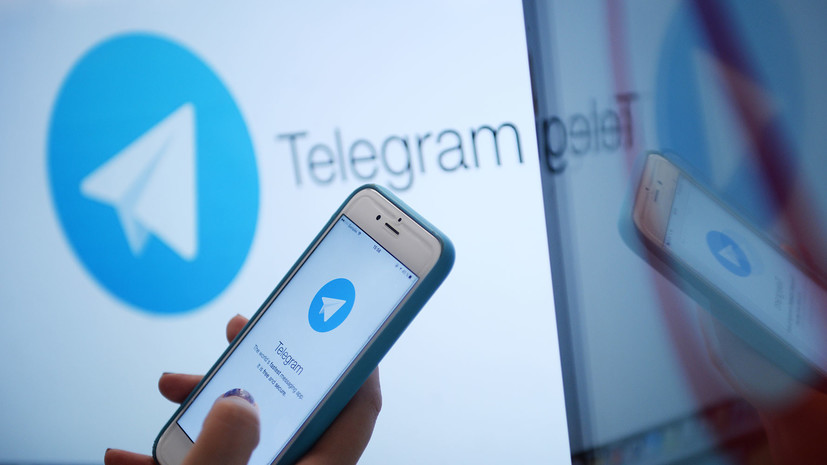 На чем написан telegram сервер