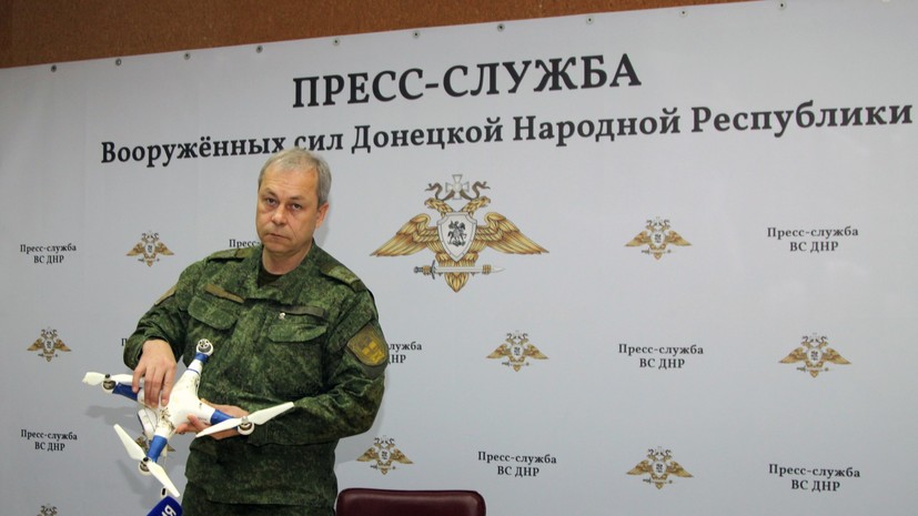 В ДНР заявили о смене тактики обстрелов со стороны украинских силовиков