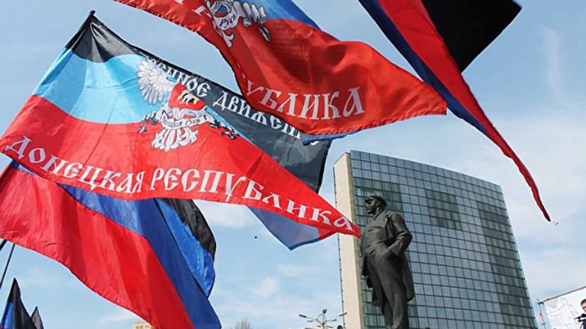 В ДНР прокомментировали смену формата операции в Донбассе