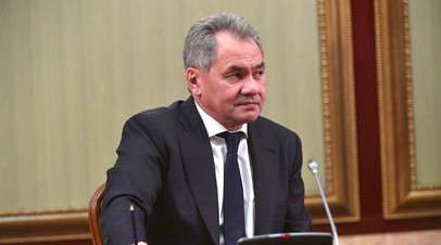 «Используя силы терроризма»: Шойгу заявил о намерении США и их союзников закрепить военное присутствие в Сирии