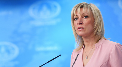 Захарова назвала разбоем действия представителей США в генконсульстве России в Сиэтле