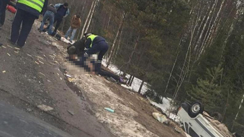 В Кировской области в ДТП погибли три человека