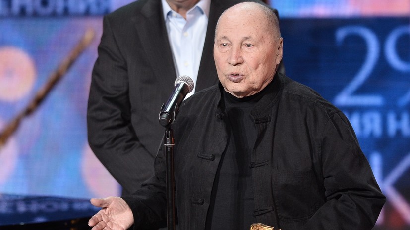 Медведев поздравил Виталия Мельникова с 90-летием