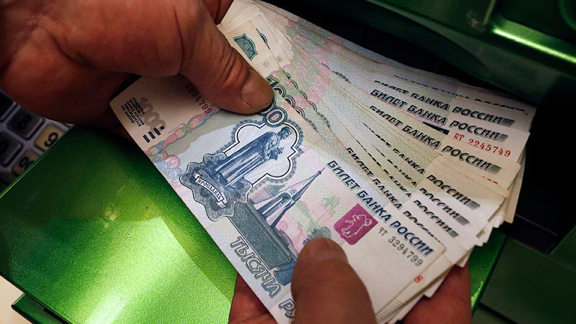 Будничный рост: с чем связано укрепление рубля после майских праздников