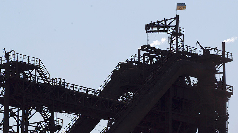 На Украине правительственный комитет утвердил предприятия для приватизации в 2018 году