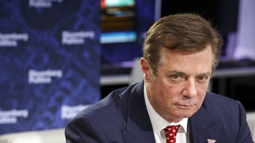 СМИ: Украина остановила расследование по делу Манафорта, чтобы не испортить отношения с США